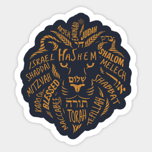 Lion of Judah Wordart Sticker